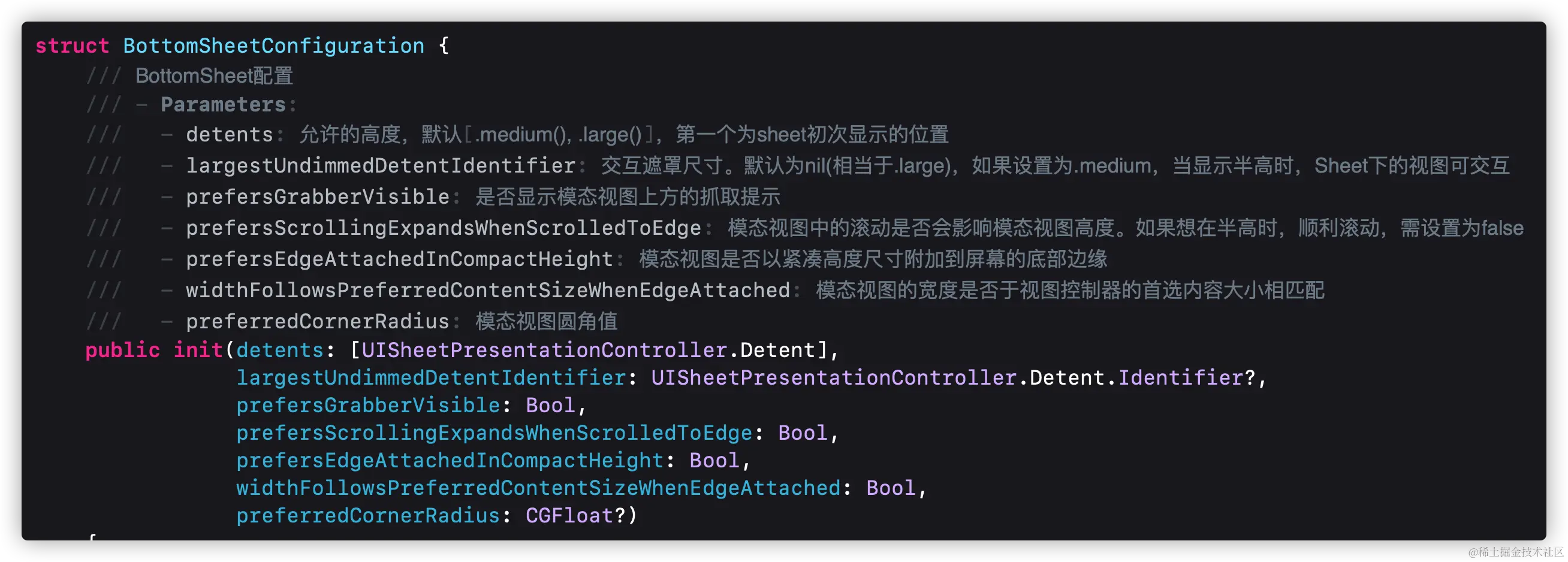 image-20210916190453672