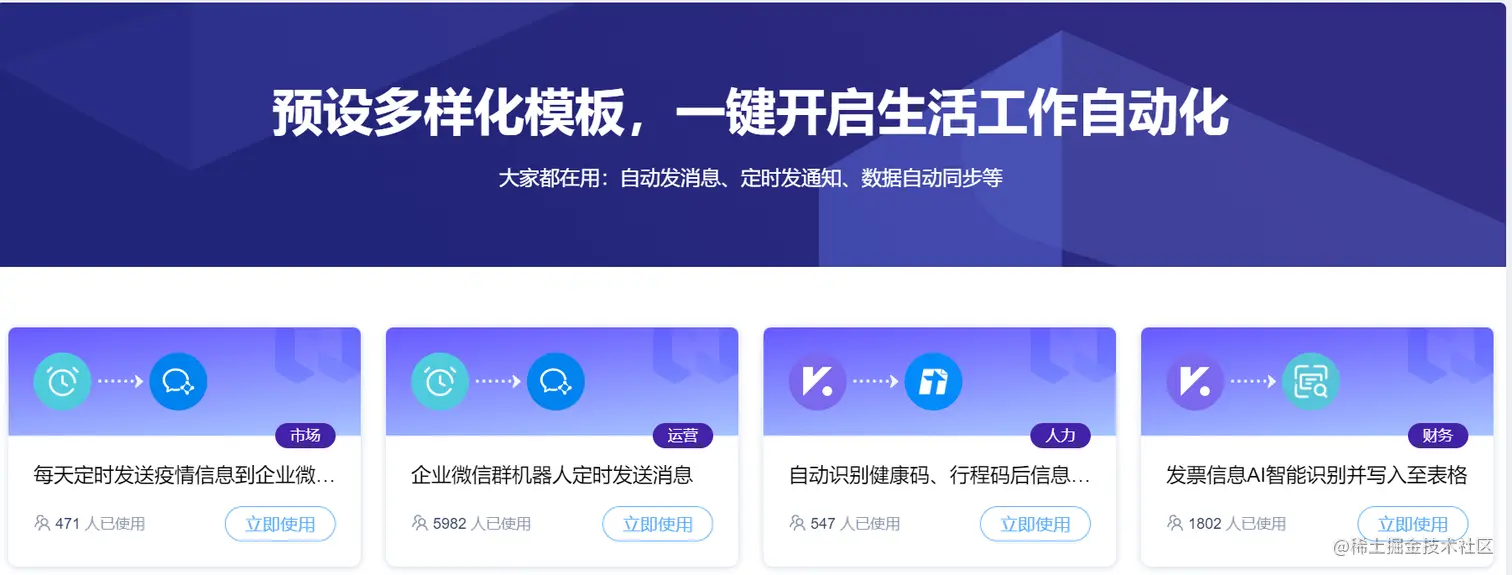 image-20220727121324239