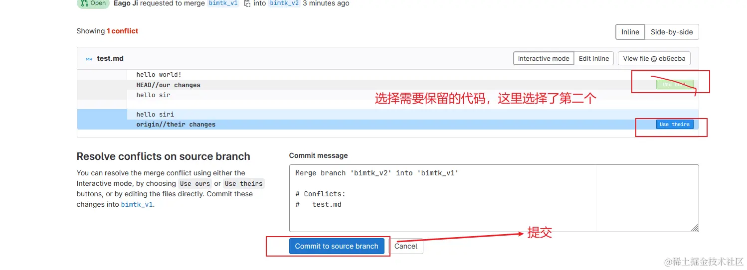 image-20230629141250251