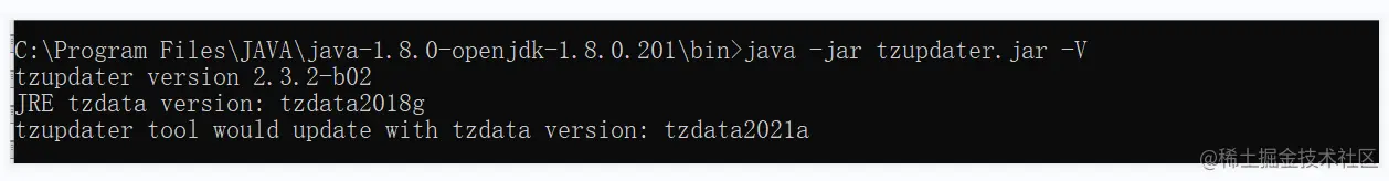 image-20210811933080