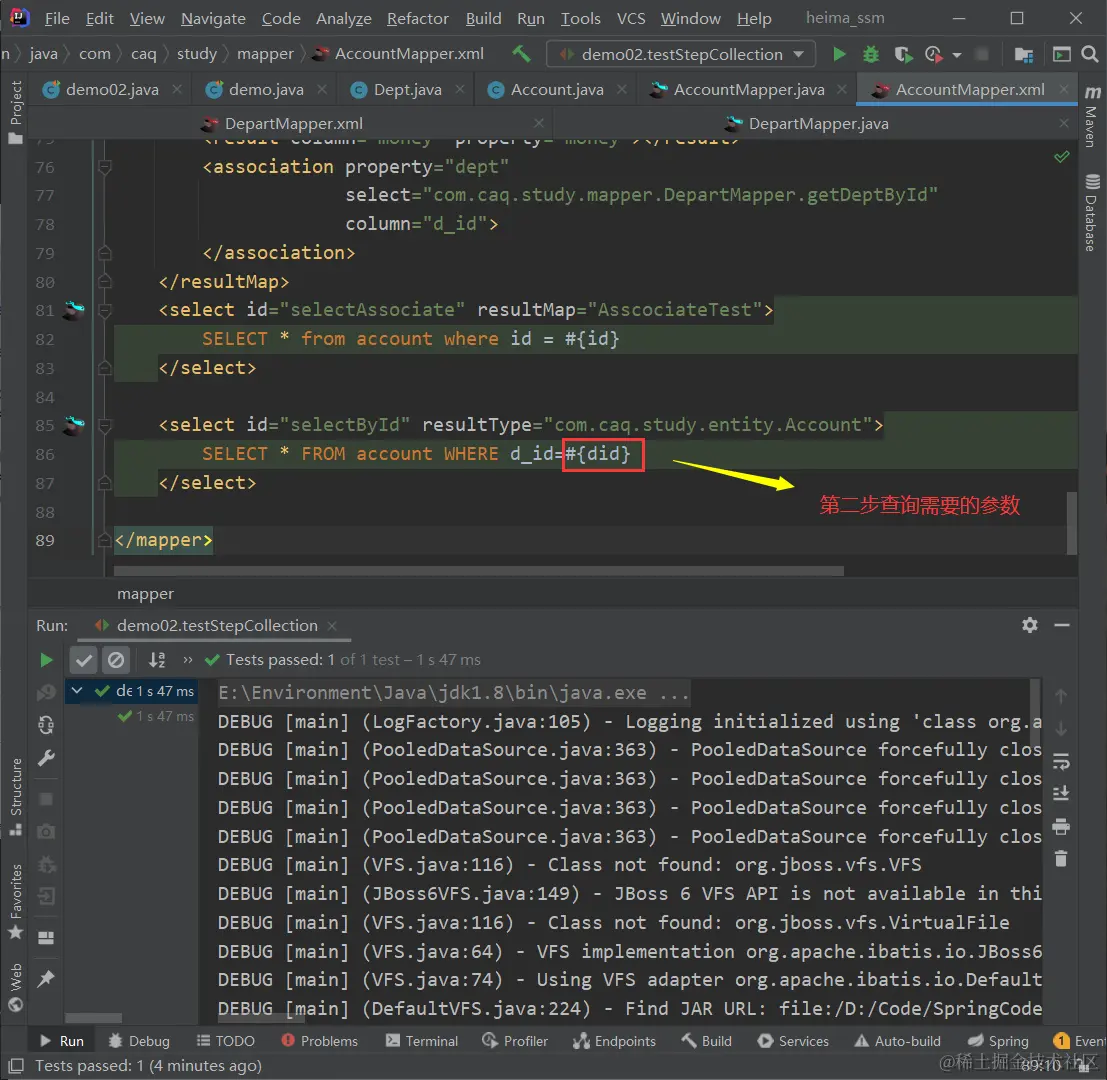 image-20220612235739795