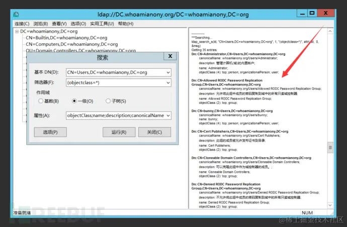 image-20210722195212920