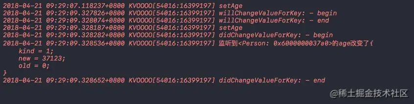 didChangeValueForKey内运行顺序