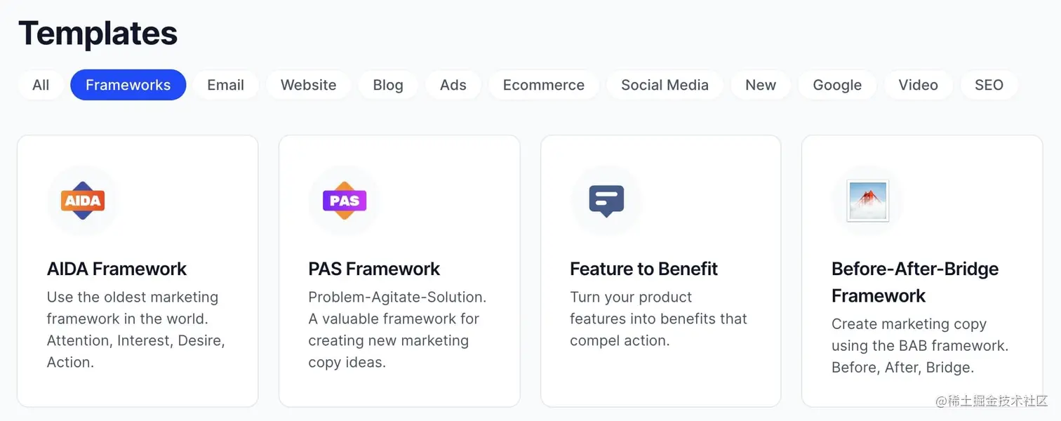 Jarvis AI-powered marketing automation templates