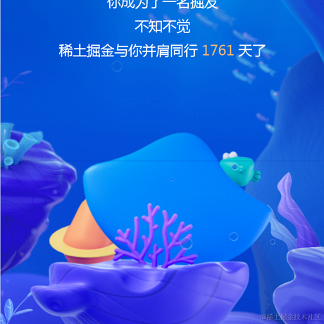 皮卡丘的哥哥皮球于2022-01-10 02:52发布的图片