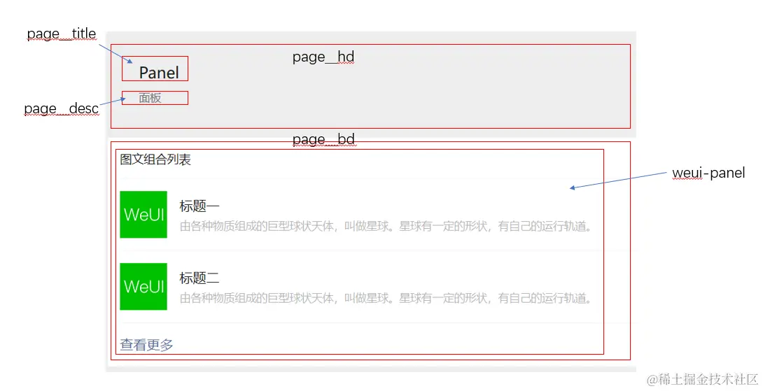 1698502471(1).png