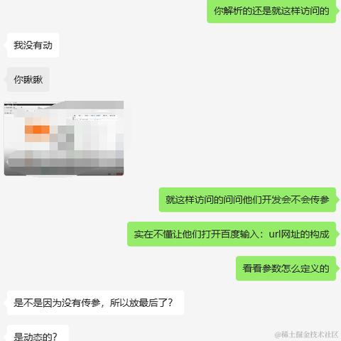 请你开心一点于2024-07-09 11:26发布的图片