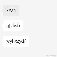 绵绵的好兄弟于2024-04-16 09:56发布的图片