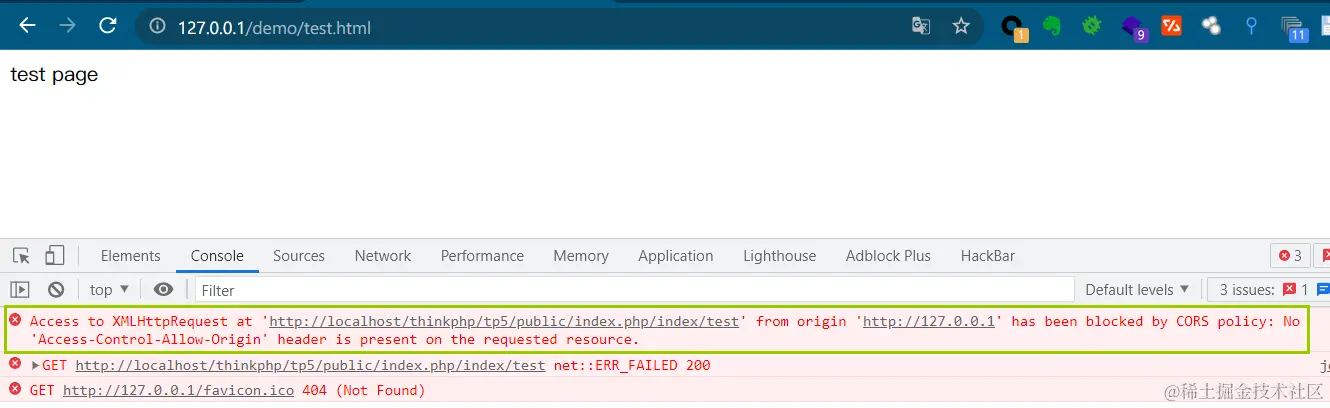 image-20211116160416757
