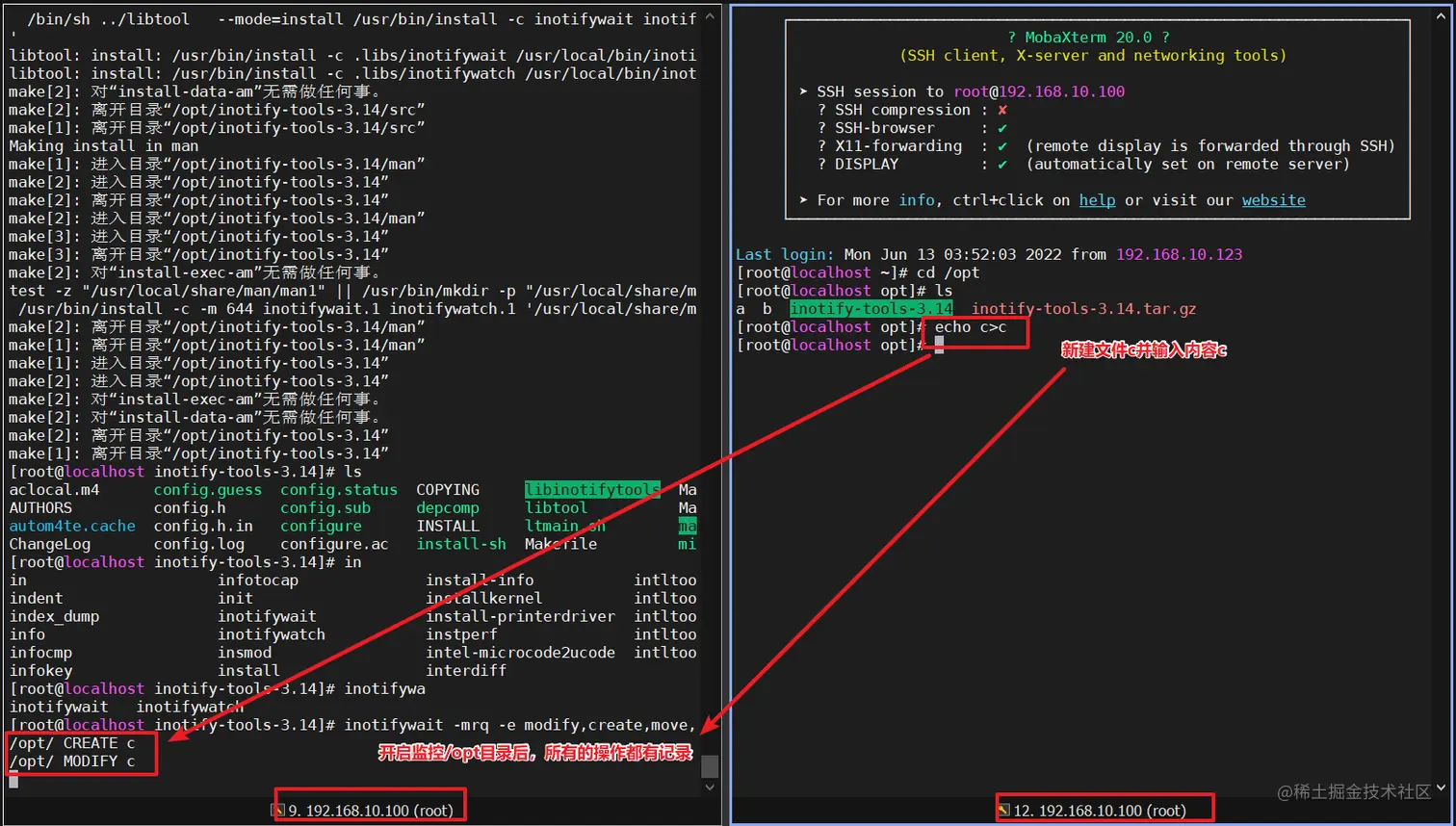 image-20220612235442982