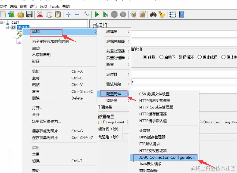 image-20240328165022279