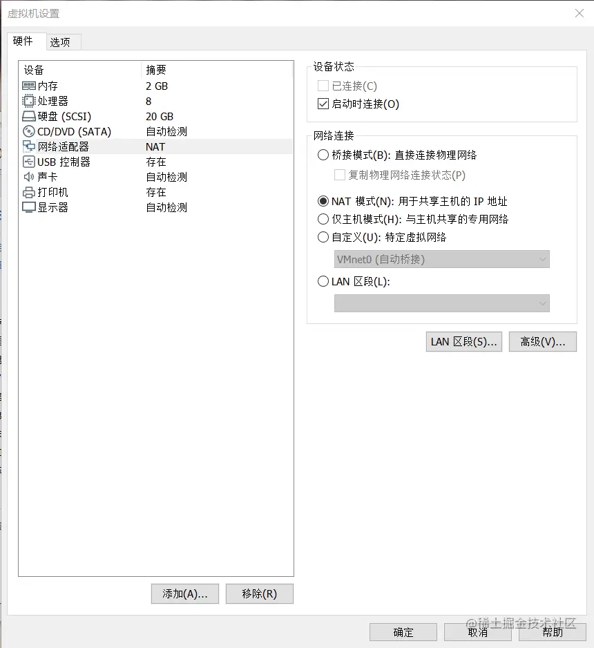 image-20210502180549067