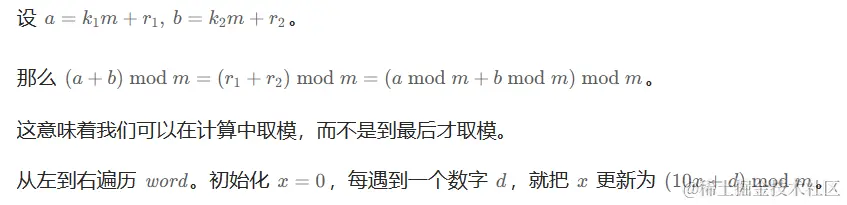 image-20240307175420752