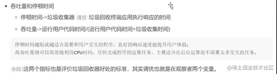 image-20220909162617655