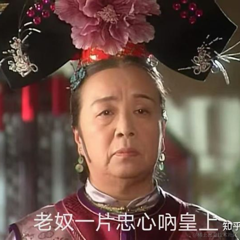 卡布1达咩于2021-08-27 10:19发布的图片