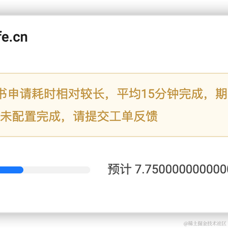 整点bug于2020-11-07 17:25发布的图片