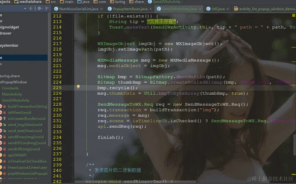 这里写图片描述