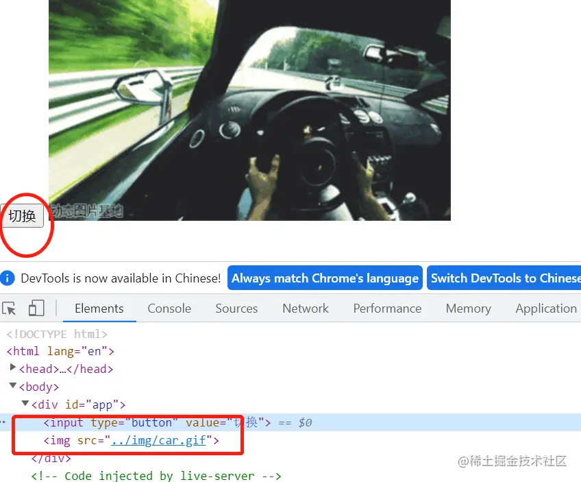 image-20220327103303360