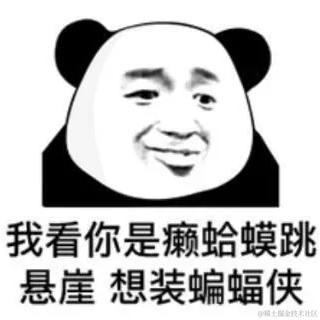 国服第一摸鱼选手于2022-06-02 14:21发布的图片