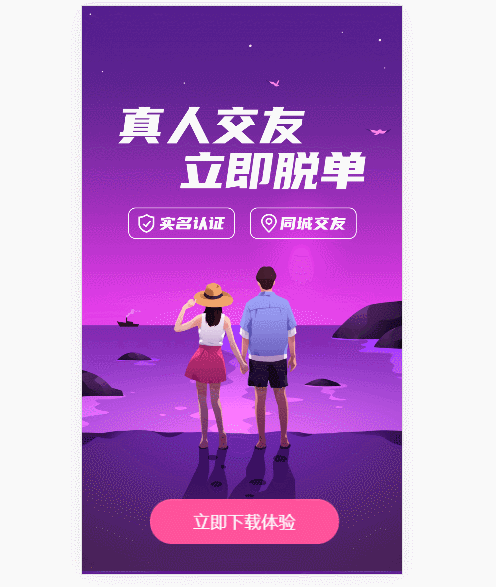 69d57f6642f86711013090f847b2097d.gif