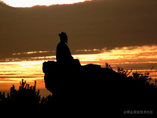 程序员修行指南