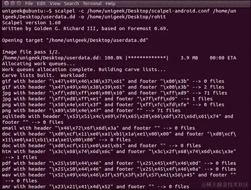 通过文件雕刻技术恢复已删除的数据
