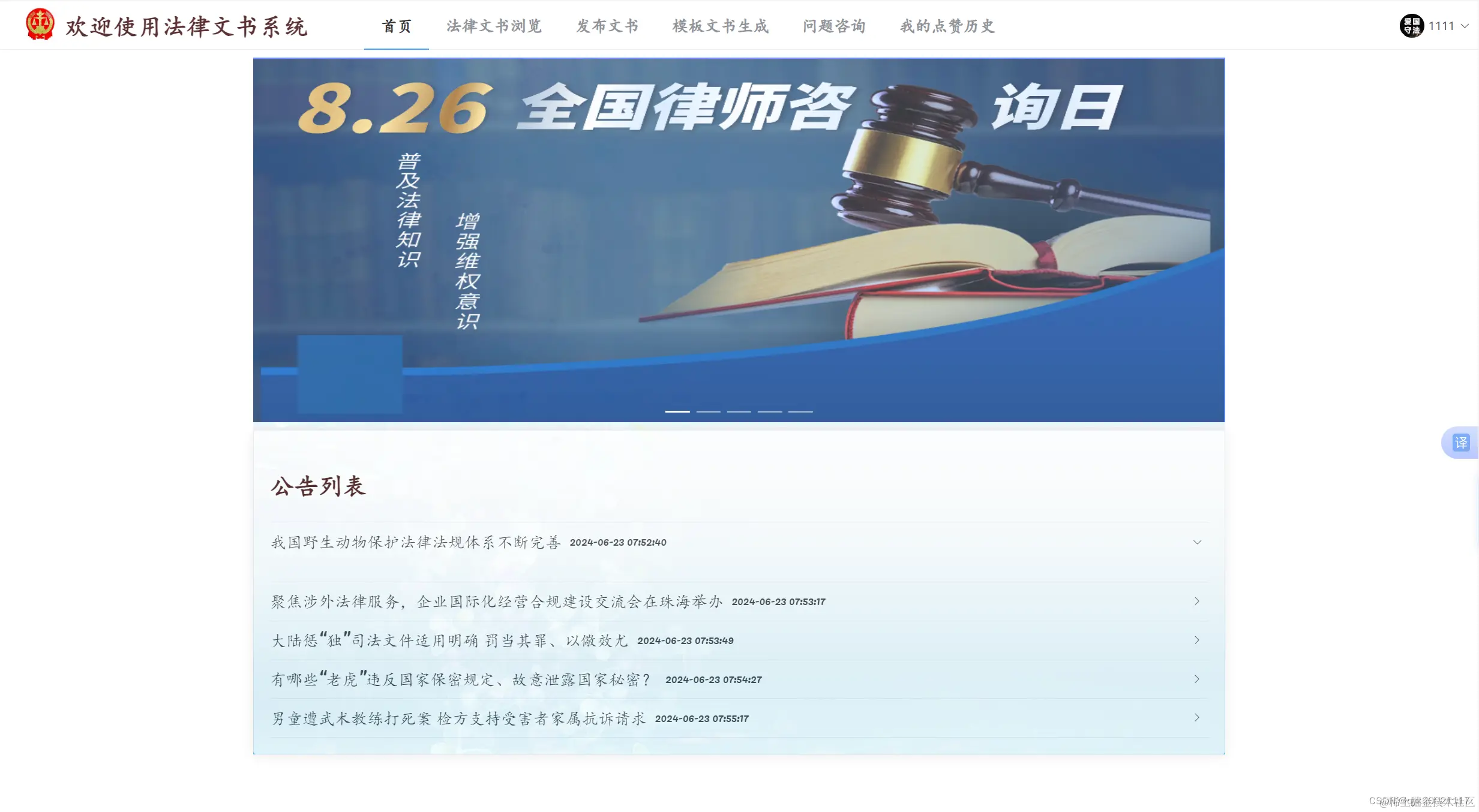 52500a977a194f8151e7c51d991d8329_209228bf562a426db2e06b369d98d410.png