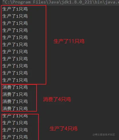 image-20200513101937138