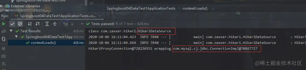 image-20201006161158765