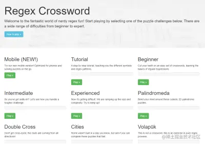 Regex Crossword