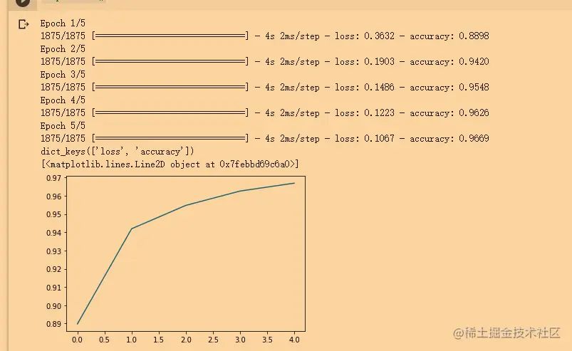 image-20201121140104287