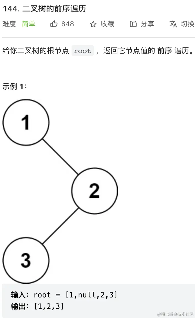 image-20220615225627891