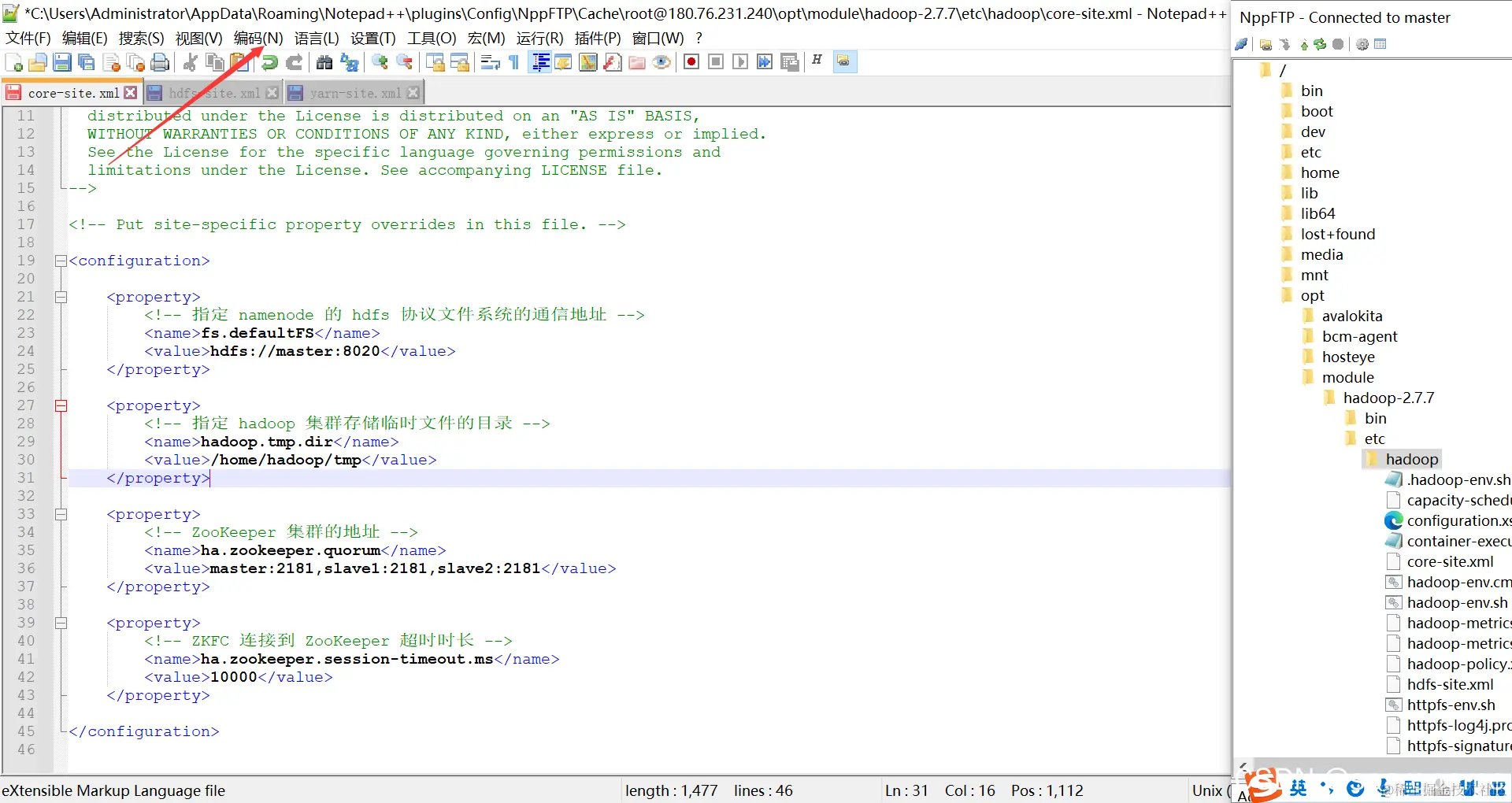 在这里插入图片描述