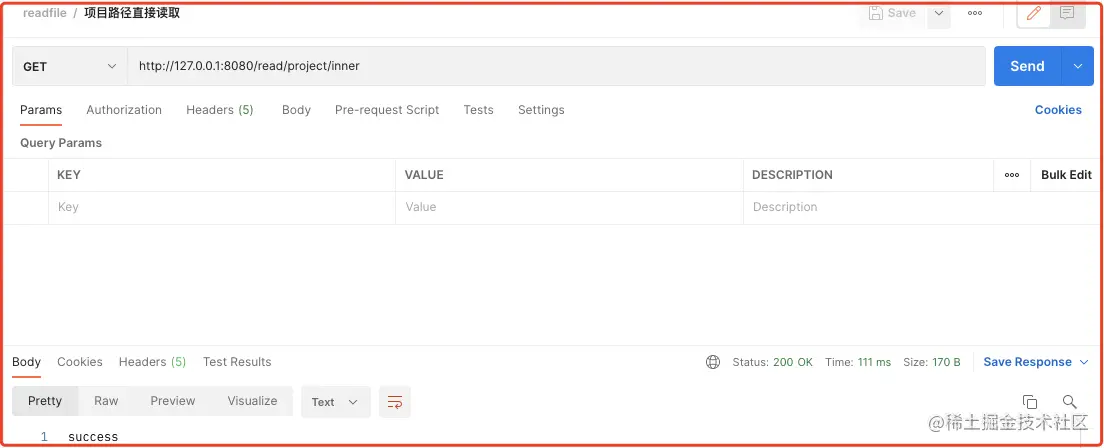 image-20230111143733617