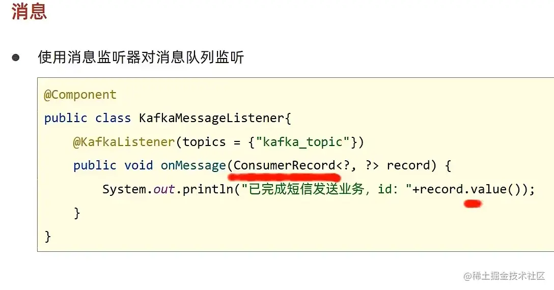 image-20220525110717945