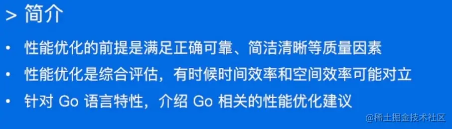 image-20220519171632970