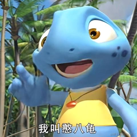 小宏啊于2024-05-31 14:55发布的图片