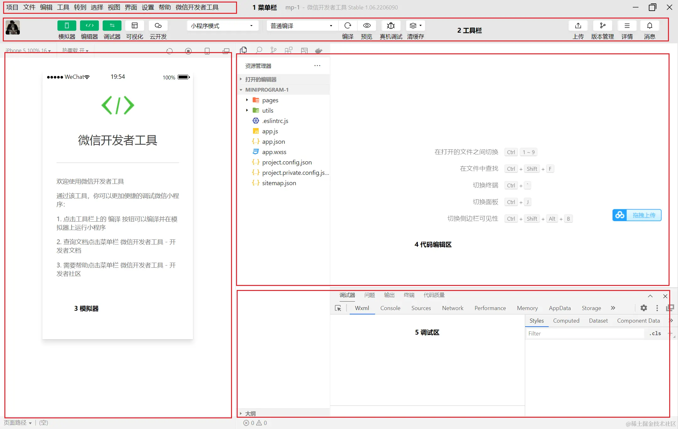 在这里插入图片描述