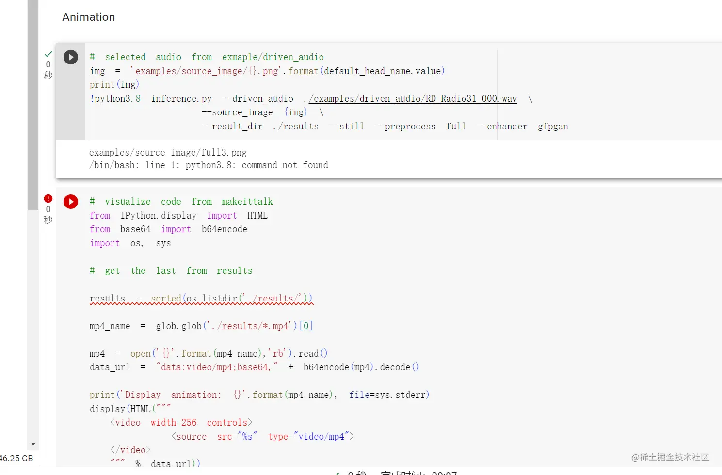 d30ffc6279a594899ca6857156cb6c9.png