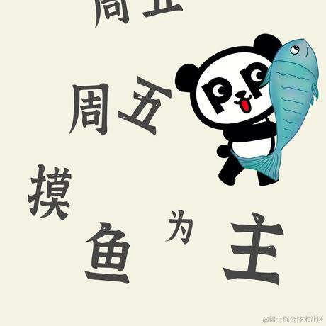 RainCity于2024-07-12 10:51发布的图片