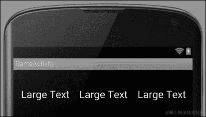 布局游戏屏幕 UI