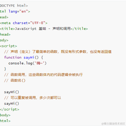 一次就好吧于2022-05-21 21:58发布的图片