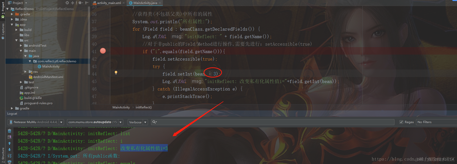 这里写图片描述