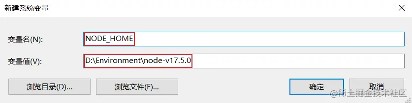 image-20220221122724925