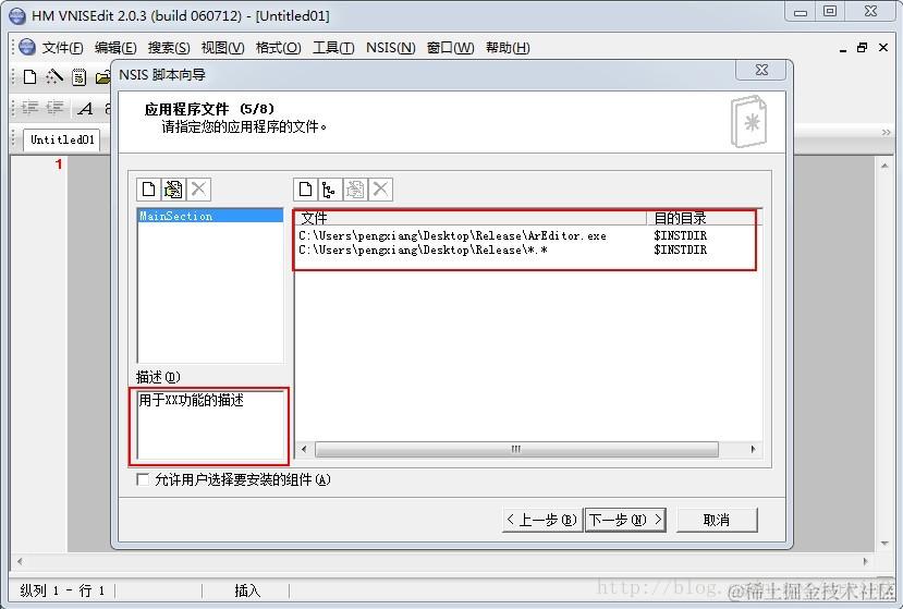 这里写图片描述