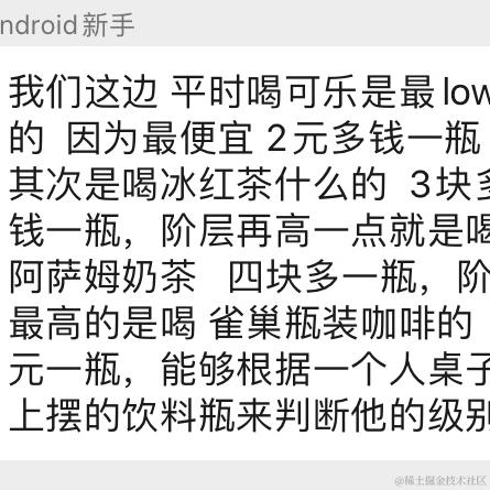 Gujiji于2020-08-20 13:00发布的图片