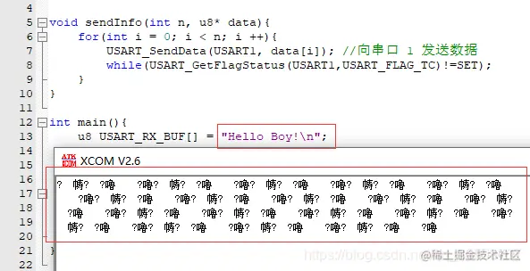 STM32踩坑：STM32串口发送乱码问题STM32串口发送乱码问题小编是一个嵌入式初学者，才学没多久，将近两个月的样- 掘金