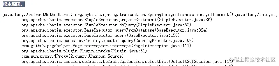 image-20220404153610108
