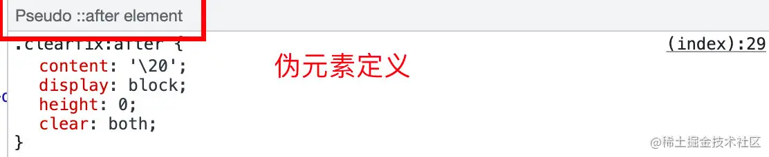 image-20220220203459662