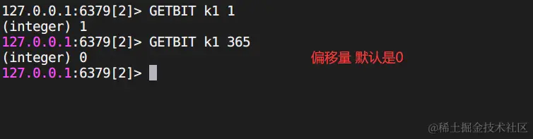 image-20230911202050086